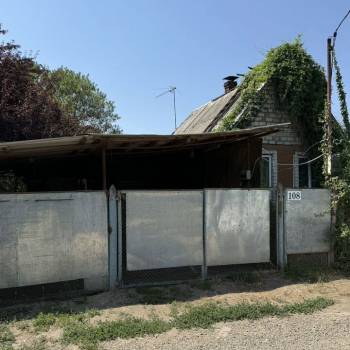 Продается Дом, 20 м²