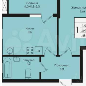Продается 1-комнатная квартира, 41,7 м²