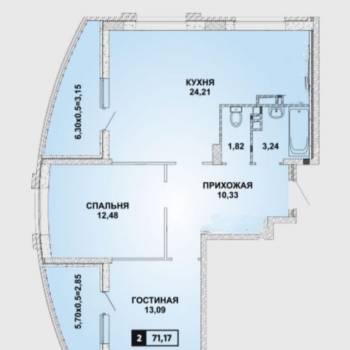 Продается 2-х комнатная квартира, 71 м²