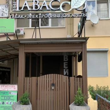 Сдается Нежилое помещение, 50,9 м²