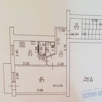Продается 1-комнатная квартира, 30,7 м²