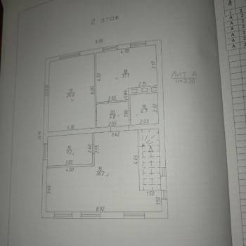 Продается Дом, 313 м²