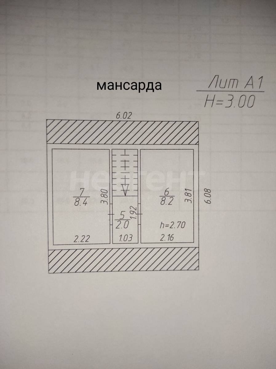 Фотография №10