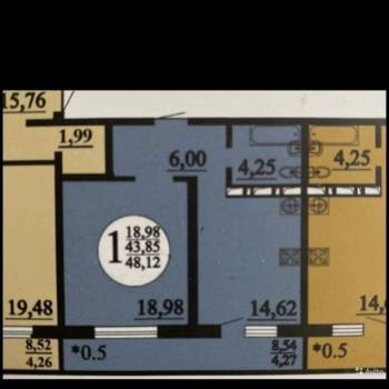 Продается 1-комнатная квартира, 48,1 м²