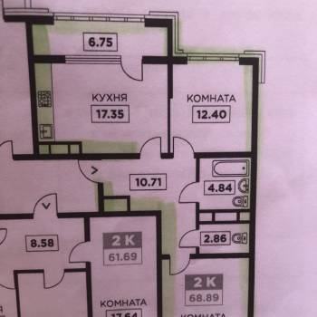 Продается 1-комнатная квартира, 69 м²