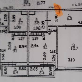 Продается 2-х комнатная квартира, 46,4 м²