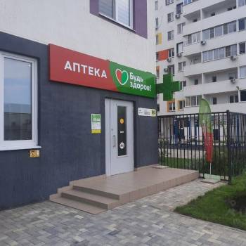 Сдается 1-комнатная квартира, 24,5 м²