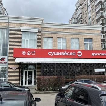 Продается Нежилое помещение, 524 м²