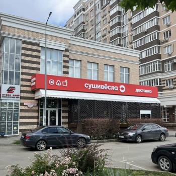 Продается Нежилое помещение, 524 м²