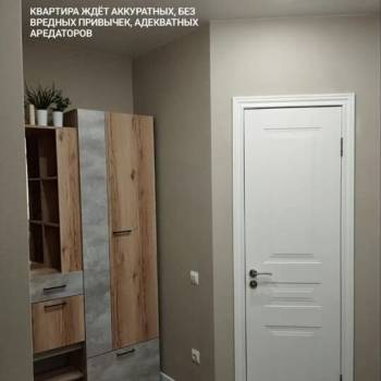 Сдается 2-х комнатная квартира, 73 м²