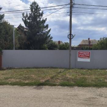 Продается Участок, 1000 м²