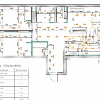 Продается 3-х комнатная квартира, 101 м²