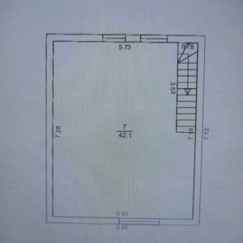 Продается Дом, 349 м²