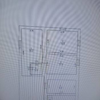 Продается Дом, 349 м²