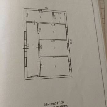Продается Дом, 69 м²