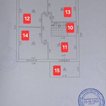 Продается Дом, 204 м²