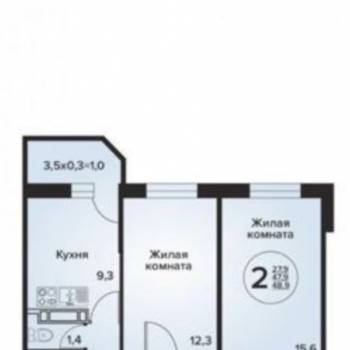 Продается 2-х комнатная квартира, 47,1 м²