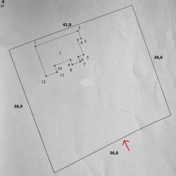 Продается Дом, 93 м²