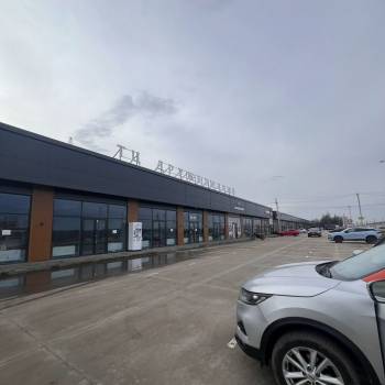 Продается Участок, 600 м²