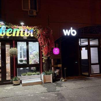 Сдается Торговое помещение, 10 м²