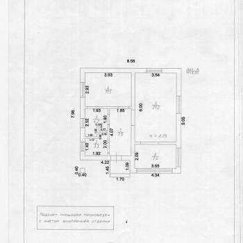Продается Дом, 280 м²
