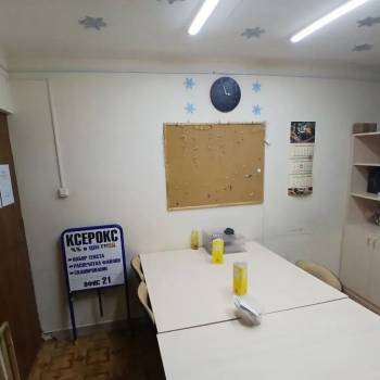 Продается Нежилое помещение, 19,6 м²
