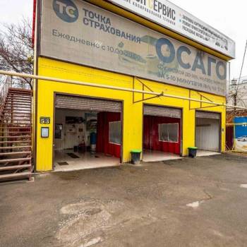 Продается Нежилое помещение, 200 м²