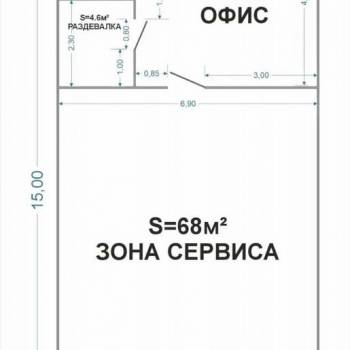Продается Нежилое помещение, 105 м²