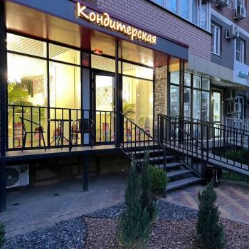 Продается Нежилое помещение, 36 м²