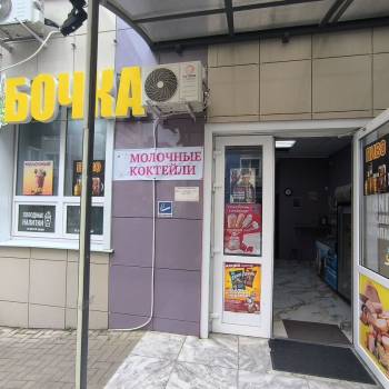 Продается Нежилое помещение, 38 м²