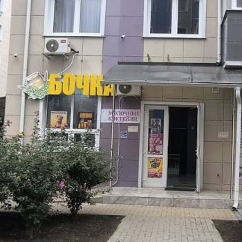 Продается Нежилое помещение, 38 м²