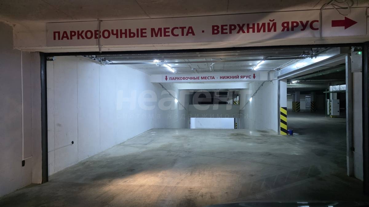 Фотография №6