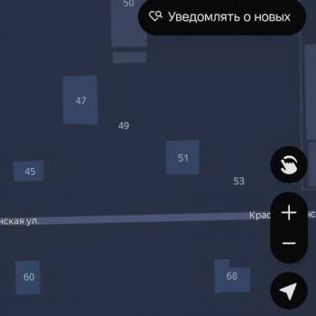 Продается Участок, 2000 м²