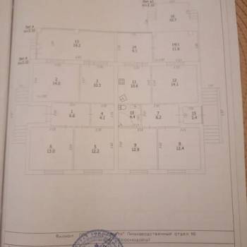 Продается Дом, 60 м²