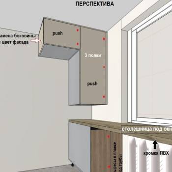 Продается 2-х комнатная квартира, 45 м²