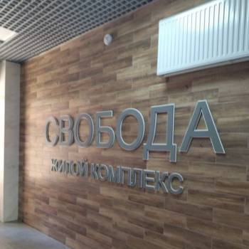 Продается 1-комнатная квартира, 34,4 м²