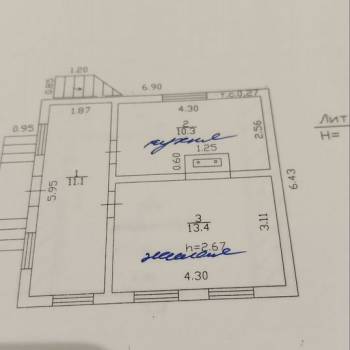 Продается Дом, 64 м²