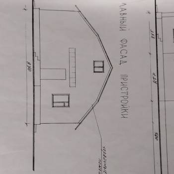 Продается Дом, 240 м²