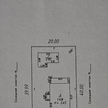 Продается Дом, 138 м²