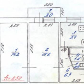 Продается 2-х комнатная квартира, 43,9 м²