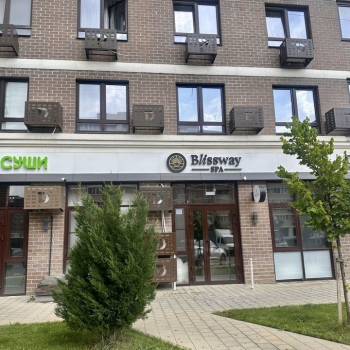 Сдается Нежилое помещение, 45 м²