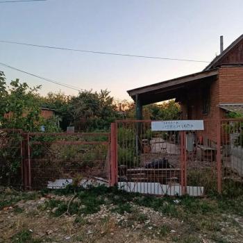 Продается Дом, 45 м²