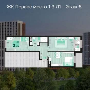 Продается 2-х комнатная квартира, 59,9 м²