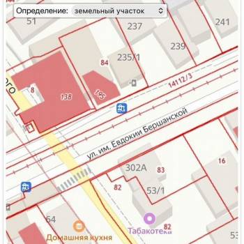 Продается Дом, 37 м²