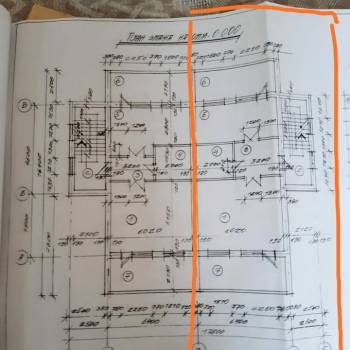 Продается Дом, 252 м²