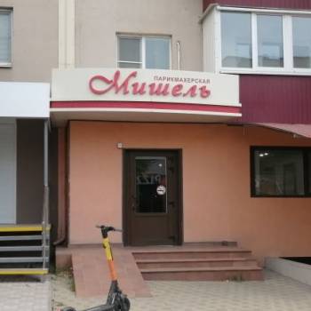 Продается Нежилое помещение, 60 м²
