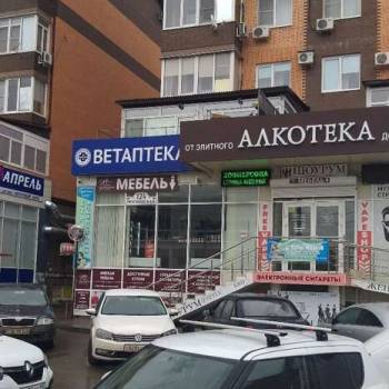 Сдается Нежилое помещение, 61,8 м²
