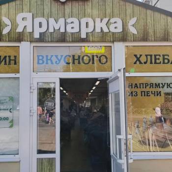 Сдается Нежилое помещение, 20 м²
