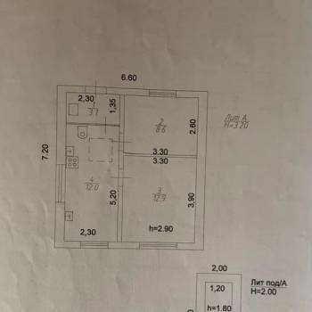 Продается Дом, 32 м²