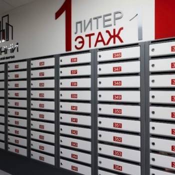 Продается 2-х комнатная квартира, 41 м²